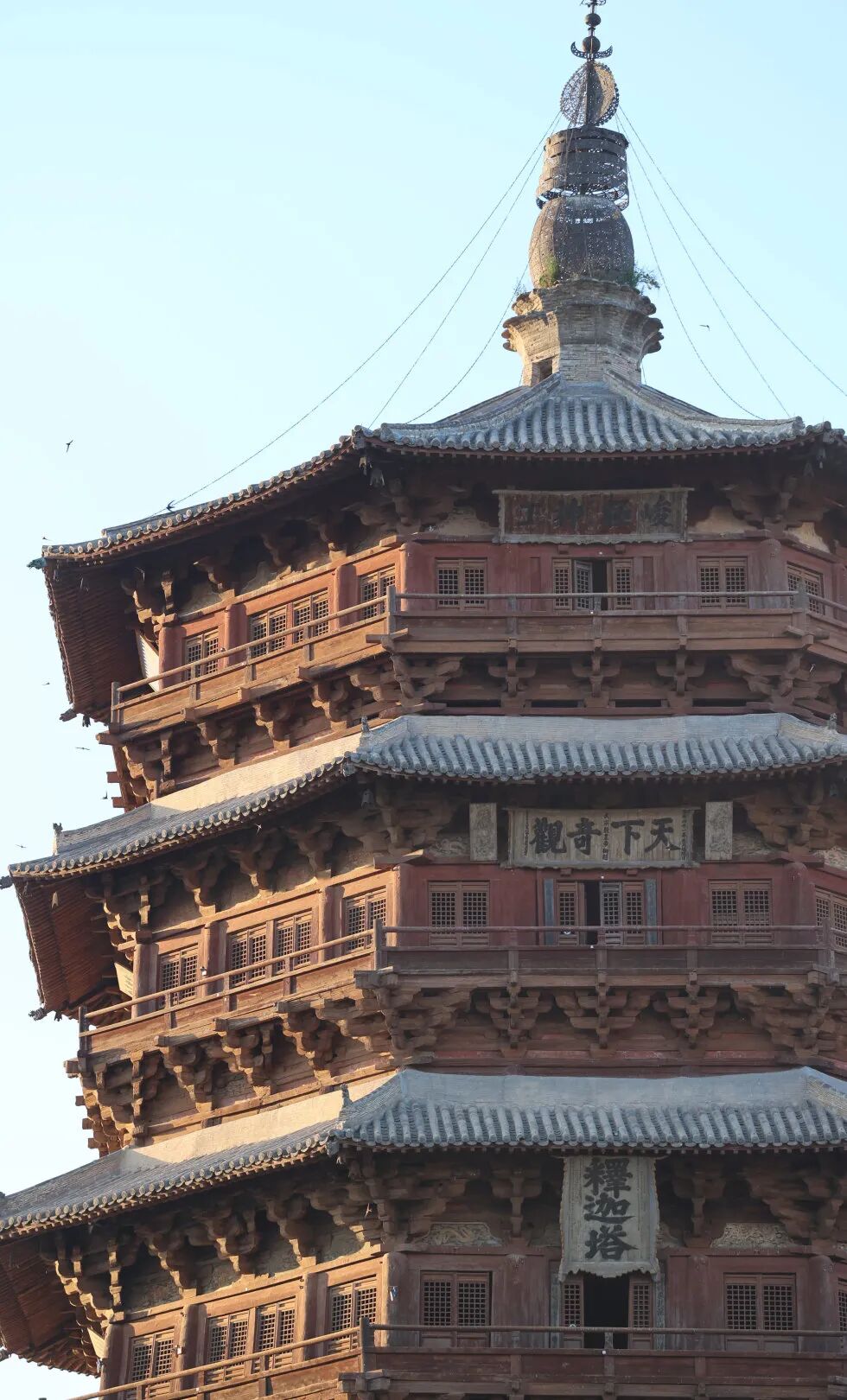 Datong: Journey Through China’s Ancient Northern Capital