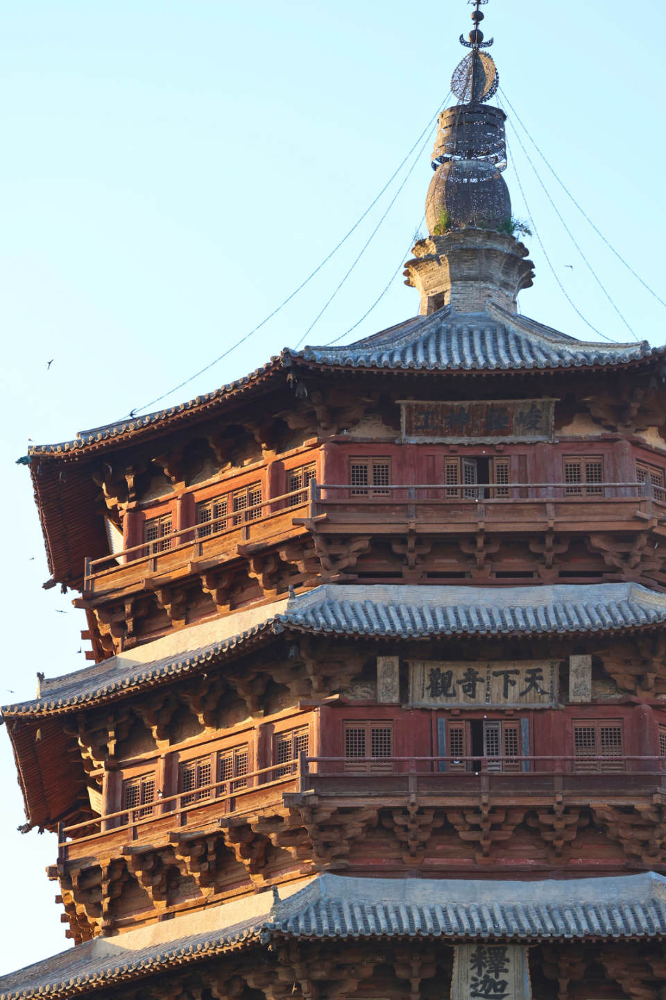 Jinzhou: "Echoes of the Liao Empire" Architectural & Historical Journey