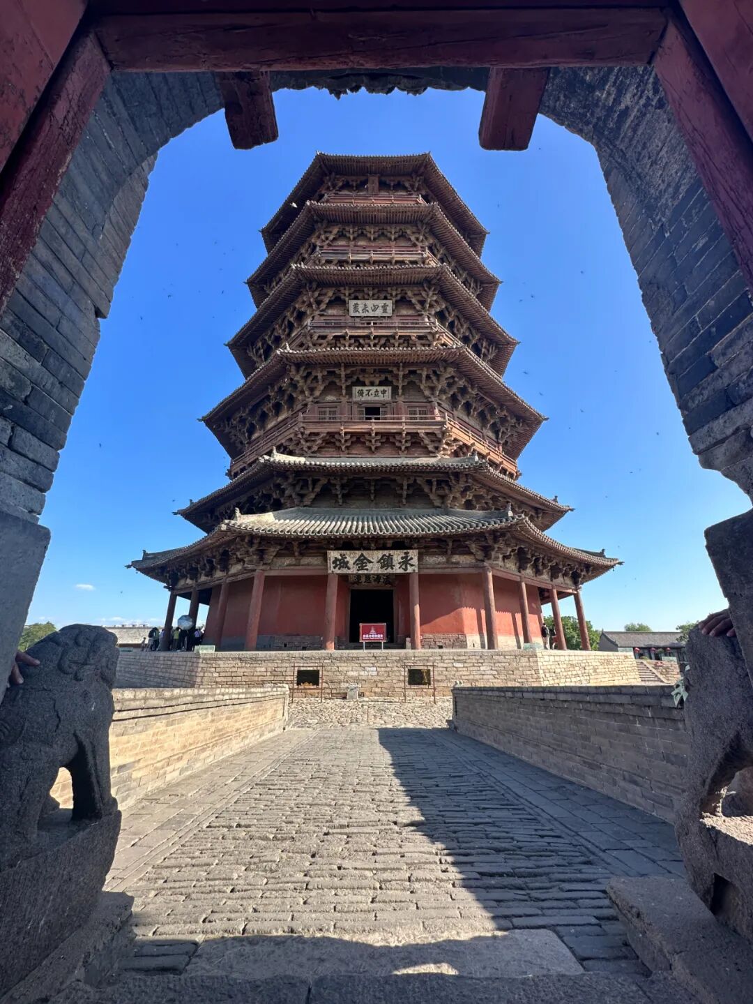 Datong: Journey Through China’s Ancient Northern Capital