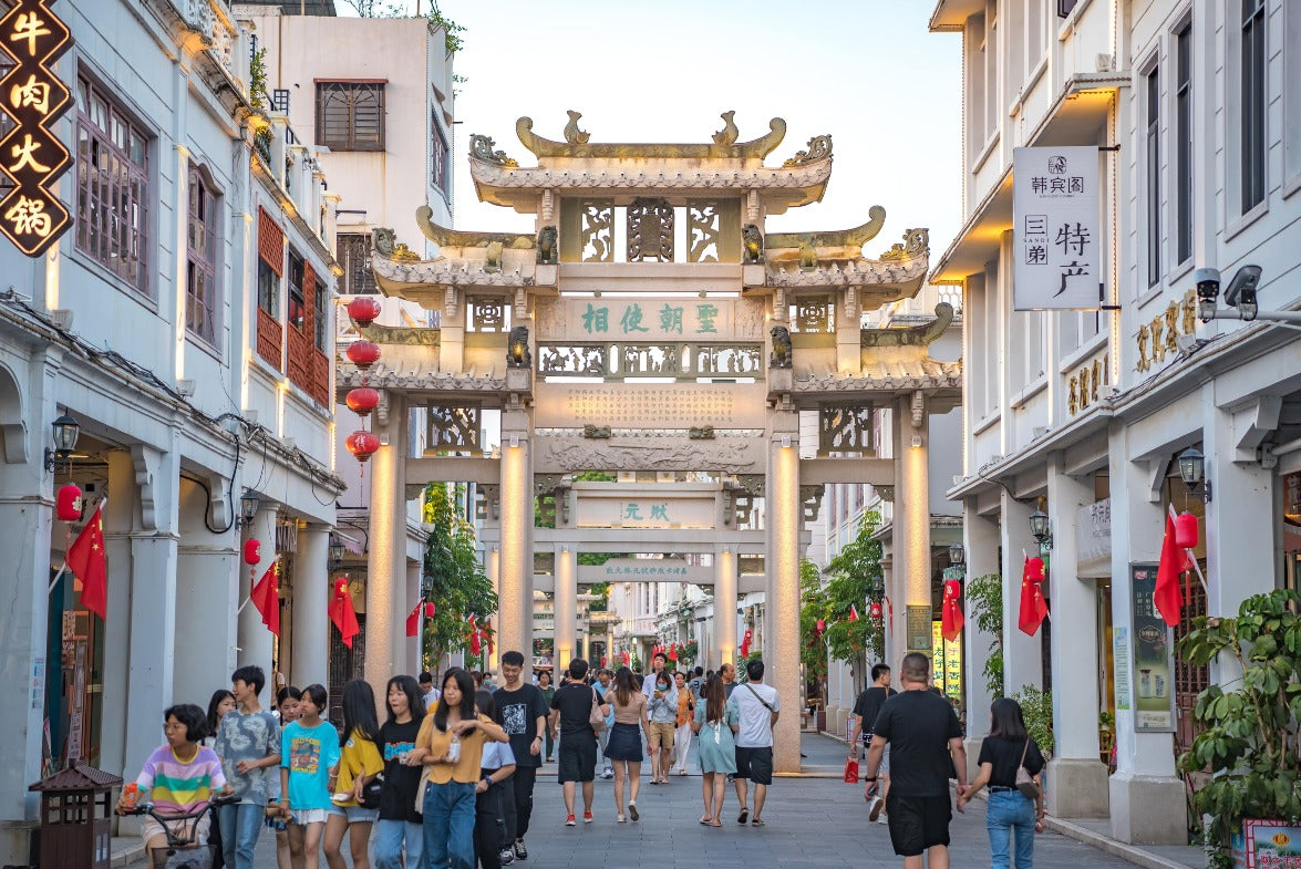 Chaozhou: Taste of Lingnan